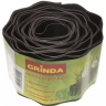 Лента бордюрная Grinda, цвет коричневый, 10см х 9 м 422247-10 купить в Ижевске