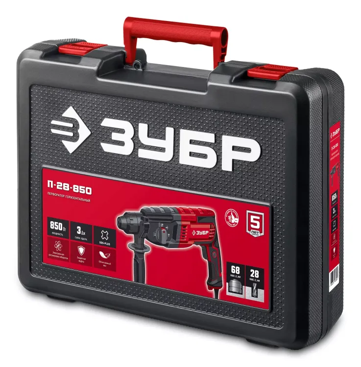ЗУБР 28 мм, 850 Вт, перфоратор SDS Plus (П-28-850) купить в Ижевске