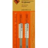 Пилка для электролобзика T101 BR 2 шт. 27121 купить в Ижевске