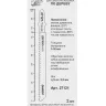 Пилка для электролобзика T101 BR 2 шт. 27121 купить в Ижевске