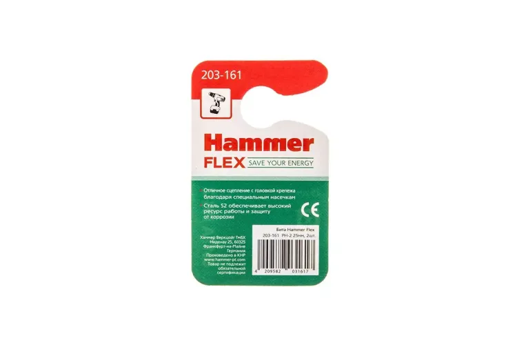 Бита HAMMER PH2 25мм (2шт) купить в Ижевске