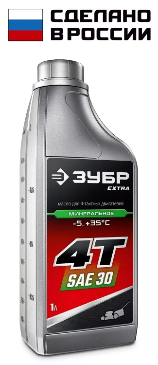 ЗУБР 4Т-30, 1 л, минеральное масло для 4-тактных двигателей, EXTRA (70613-1) купить в Ижевске