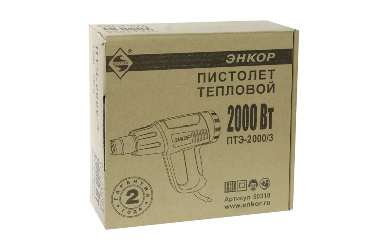 Фен строительный ЭНКОР ПТЭ-2000/3,  1/10 50310 купить в Ижевске