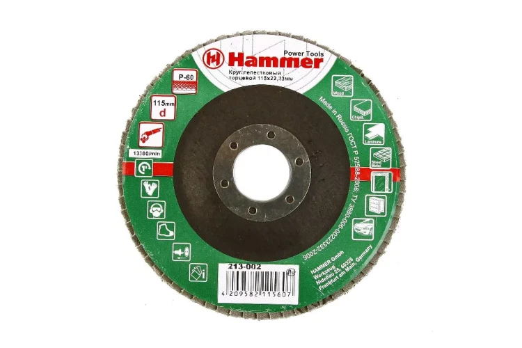 Круг Лепестковый Торцевой (КЛТ) HAMMER КЛТ 1 Ф115х22 Р60 213-002 купить в Ижевске