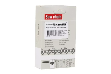 Цепь пильная HAMMER 3/8&#039;&#039;-1,5мм-68зв. купить в Ижевске