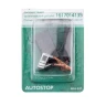 Щетки угольные HAMMER 404-321 Щетки угольные (2 шт.) для Bosch (1617014135) AUTOSTOP купить в Ижевске