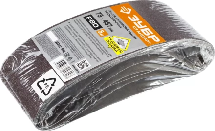 Лента шлифовальная бесконечная ЗУБР &quot;СТАНДАРТ&quot; на тканевой основе, для ЛШМ, P80, 75х457мм, 5 шт 35341-080 купить в Ижевске