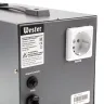 Стабилизатор напряжения WESTER STW2000NP купить в Ижевске