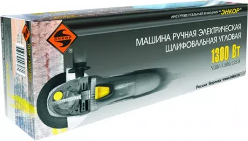 УШМ ЭНКОР 1300/150Э,  1/4 50161 купить в Ижевске