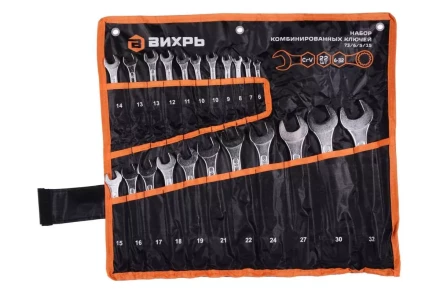 Набор комбинированных ключей 22 шт. 6 - 32, в чехле Вихрь 73/6/5/15 купить в Ижевске