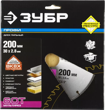 Диск пильный ЗУБР &quot;ПРОФИ&quot; &quot;Точный-МУЛЬТИ рез&quot; по алюминию, ламинату, пластику, ДСП, 60Т, 200х30мм 36853-200-30-60 купить в Ижевске