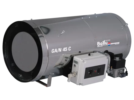 Подвесной газовый теплогенератор BALLU GA/N 80 - C купить в Ижевске