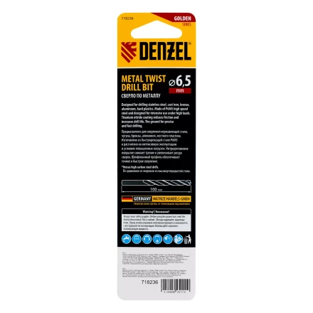 Сверло спиральное по металлу Denzel  6,5 x 100 мм, Р6М5, Golden Tip 718236 купить в Ижевске