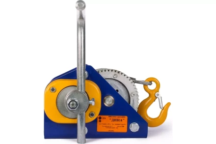 Лебедка канатная Дина 250 кг 10 м ВБИ 1015928 купить в Ижевске