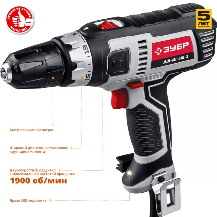 Дрель-шуруповерт сетевая ДШ-М1-400-2 серия МАСТЕР купить в Ижевске