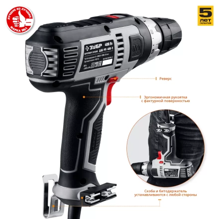 Дрель-шуруповерт сетевая ДШ-М1-400-2 серия МАСТЕР купить в Ижевске