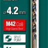 Сверла по металлу HSS-Co Оберон 29656-4.2 купить в Ижевске
