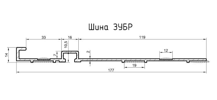 Пила циркулярная погружная + направляющая ПП-55Н серия МАСТЕР купить в Ижевске