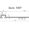 Пила циркулярная погружная + направляющая ПП-55Н серия МАСТЕР купить в Ижевске