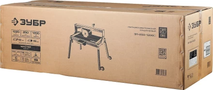 Электроплиткорез ЭП-250-1200С серия МАСТЕР купить в Ижевске