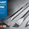 Зубила HEX 28 БУРАН серия ПРОФЕССИОНАЛ купить в Ижевске