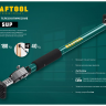 Распоры телескопические KRAFTOOL SUP 32236 купить в Ижевске