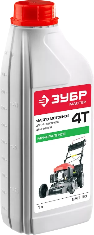 Масло техническое серия МАСТЕР ЗМД-4Т-М купить в Ижевске
