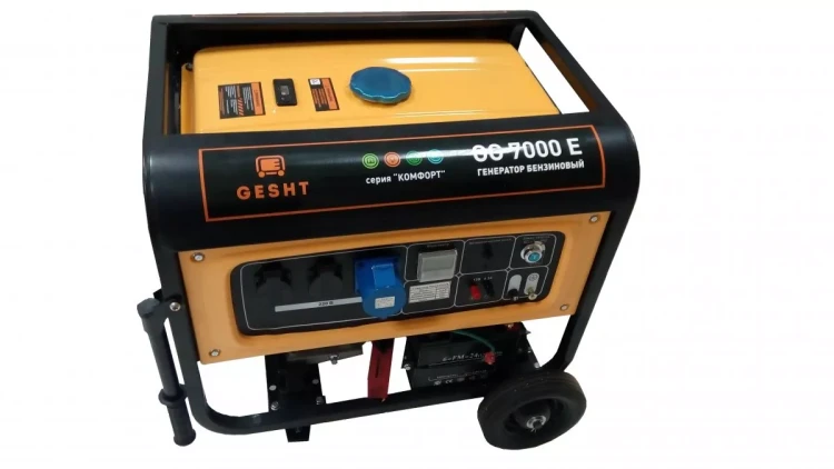 Бензиновый генератор GESHT GG7000E купить в Ижевске