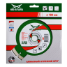 Диск алмазный по бетону 1A1RSS Super MD-STARS 350*3,2*10*24T*25,4 mm купить в Ижевске
