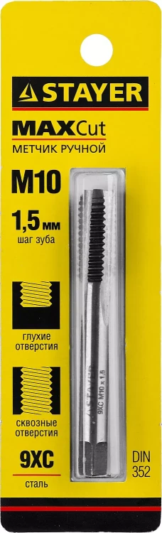 Метчик STAYER "MASTER" одинарный, для сквозных и глухих отверстий, сталь 9ХС, М10х1,5 28021-10-1.5 купить в Ижевске