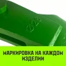 Зажим канатный клиновый S-421 HITCH 20 мм (SZ071200) купить в Ижевске
