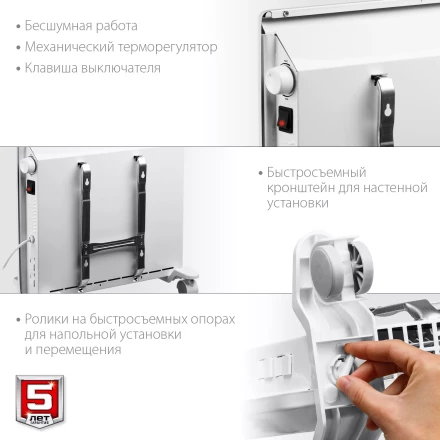 ЗУБР М серия 1 кВт, электрический конвектор (КЭМ-1000) купить в Ижевске