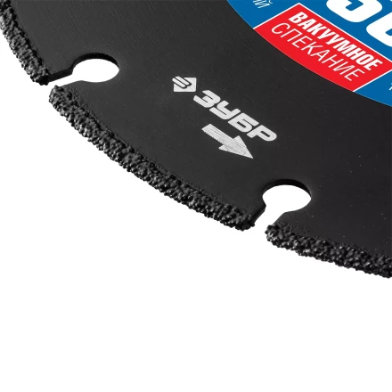 ЗУБР МЕТАЛЛОРЕЗ 150 мм, вакуумное спекание, алмазный диск по металлу, Профессионал (36662-150) купить в Ижевске