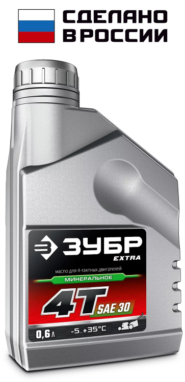 ЗУБР 4Т-30, 0.6 л, минеральное масло для 4-тактных двигателей, EXTRA (70613-06) купить в Ижевске