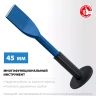 ЗУБР 45 х 250 мм, зубило-конопатка с протектором, Профессионал (2123-45) купить в Ижевске