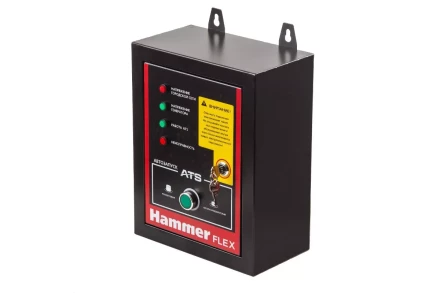 Блок автоматики АВР HAMMER GN8000ATS купить в Ижевске