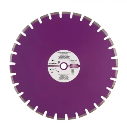 Диск лазерный 450 мм по бетону STEM ДИС073 купить в Ижевске