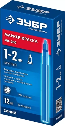 ЗУБР МК-200 синий, 1 мм маркер-краска (06326-7) купить в Ижевске