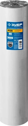 ЗУБР Р120, 800 мм, 30 м, водостойкий, шлифовальный рулон на тканевой основе, Профессионал (35501-120) купить в Ижевске