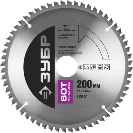 Диск пильный ЗУБР &quot;ПРОФИ&quot; &quot;Точный-МУЛЬТИ рез&quot; по алюминию, ламинату, пластику, ДСП, 60Т, 200х32мм 36853-200-32-60 купить в Ижевске