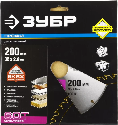 Диск пильный ЗУБР &quot;ПРОФИ&quot; &quot;Точный-МУЛЬТИ рез&quot; по алюминию, ламинату, пластику, ДСП, 60Т, 200х32мм 36853-200-32-60 купить в Ижевске