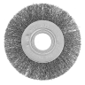 Щетка для УШМ, 100 мм, посадка 22.2 мм, плоская, витая проволока 0.3 мм Сибртех 746487 купить в Ижевске