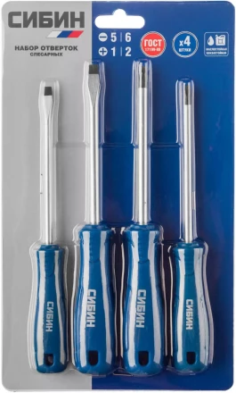 Набор: Отвертки СИБИН 25084 с закаленным стержнем, маслобензостойкая рукоятка, в блистере, 4 предмета 25084 купить в Ижевске