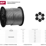 Трос стальной ЗУБР "ПРОФЕССИОНАЛ", оцинкованный, DIN 3055, d=4 мм, L=200 м 4-304110-04 купить в Ижевске