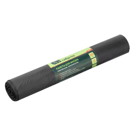 Пакеты для мусора 220л*10шт пвд, сверхпрочные, 60 мкм, длинный ролик, Россия Сибртех 92751 купить в Ижевске