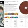 Круг шлифовальный ЗУБР "ПРОФИ" фибровый, для УШМ, P100, 125х22мм, 5 листов 35585-125-100 купить в Ижевске