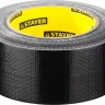 Армированная лента, STAYER Professional 12086-50-50, универсальная, влагостойкая, 48мм х 45м, черная 12086-50-50 купить в Ижевске
