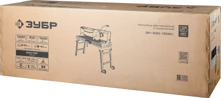 Электроплиткорез ЭП-300-1500C серия МАСТЕР купить в Ижевске