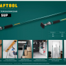 Распор телескопический KRAFTOOL SUP 32238 купить в Ижевске