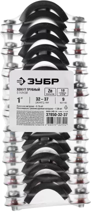 Хомуты трубные с гайкой кассета серия МАСТЕР купить в Ижевске